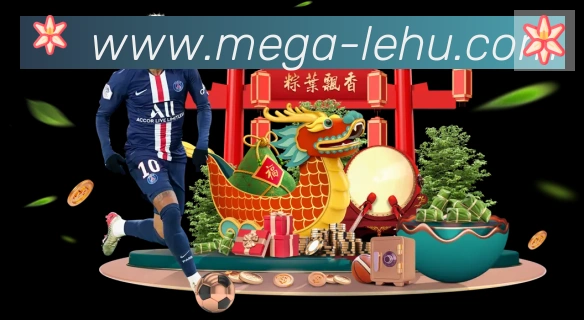 App 展示图