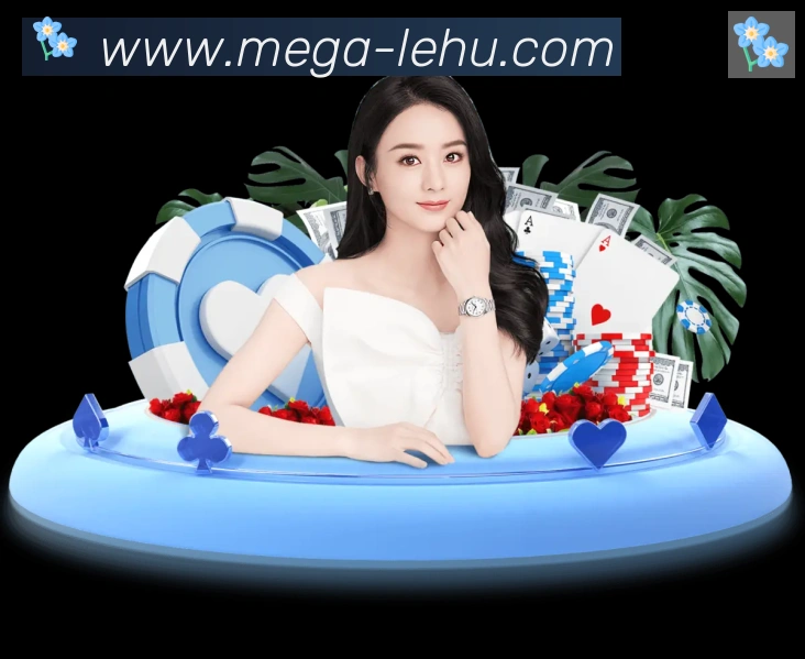 战术演练