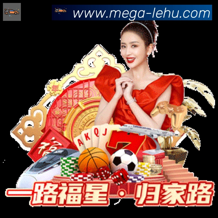 奖项4